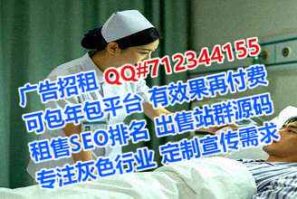 昌宁卵源畜牧经营部